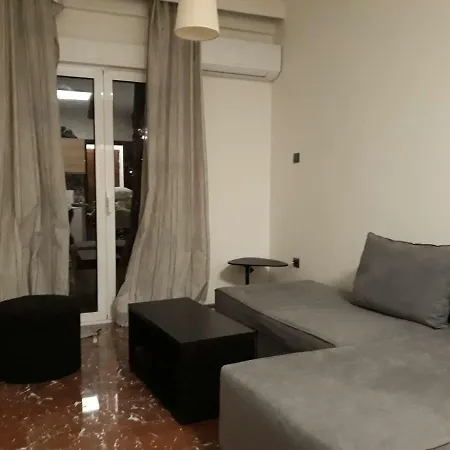 Spiti Mou, Spitaki Mou Διαμέρισμα